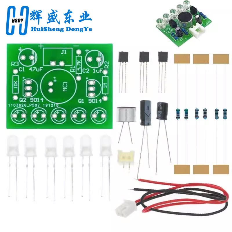 3 V-5.5 V 音声起動制御ランプ LED メロディライ - Diy Audio Electronics Kit のレビューと価格