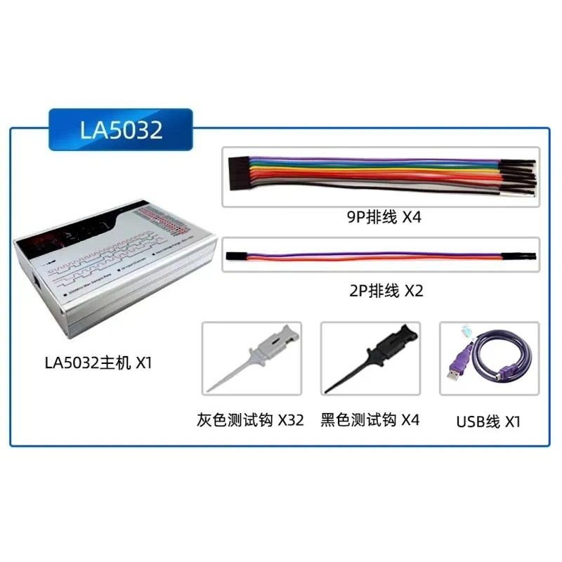 2026LA5032 USBロジックアナライザー 最大サンプ - Logic Analyzer Usb のレビューと価格